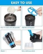 Shaker_bottle
