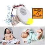 urine alarm